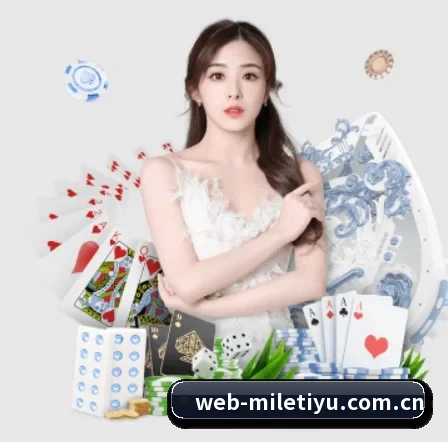 正式成立 - 米乐登录网站正式成立,获得国际权威机构颁发的合法运营资质,开启华人在线休闲娱乐新篇章。