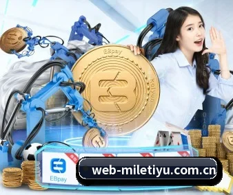 全球扩展 - 用户数突破千万,业务覆盖东南亚、北美等地区,成为亚洲领先的综合休闲娱乐平台。